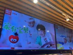-西贝(南开大悦城店)