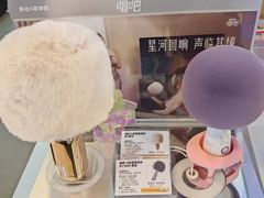 -鹰巢数码EAGLE’S NEST(燕莎店)