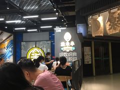 大堂-渔米丰·广府鱼汤米线(光明广场店)