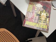 -剧狐剧本杀·月球探案馆(人民广场1号店)