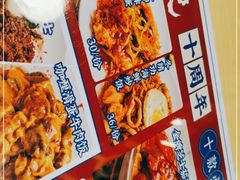 -黄恩记茶餐厅(杨箕店)