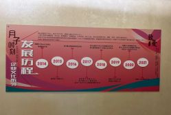 -生命加•Q考拉月子会所(玫瑰园店)