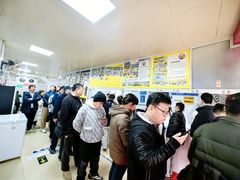 -汪家馄饨(集庆路店)