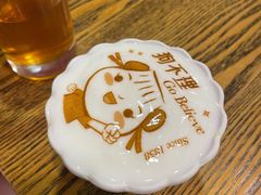 -狗不理(水上北路旗舰店)