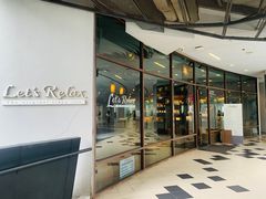 -Let’s Relax Spa(Siam Square One)