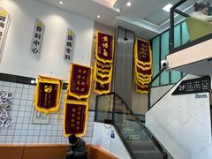 -半岛宠物医院24小时(科华中路店)