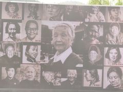 -红嫂家乡旅游区