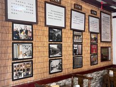 -伊兰麒兰馨园·川菜·清真馆(339电视塔店)