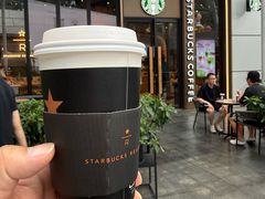 -星巴克臻选(万象前海店)