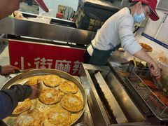 -郭记小街麻辣烫(虎坊路店)