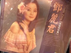 -Hi Fi Acoustic 梵香禅韵·色声香味