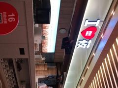 -西贝(金桥店)