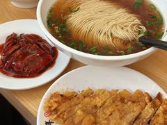 -朱新年·苏式汤团·面点(北寺塔店)