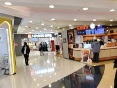 -银座mall(东直门店)