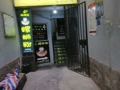 -重庆工商大学(南岸校区)