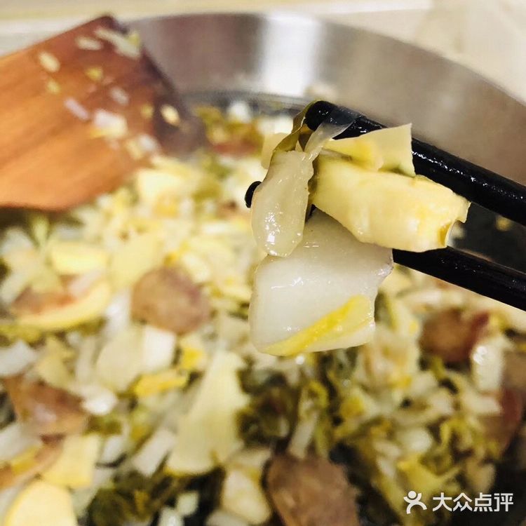 咸菜没有变咸菜