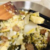 咸菜没有变咸菜