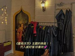 -逃脱反斗城沉浸剧情密室(北京路店)