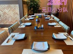 -Tsuru鹤日本料理(静安香格里拉店)