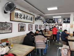 大堂-陈记卤煮小肠
