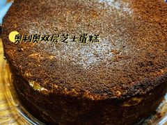 -好利来(熙地港店)