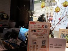 -INGYM(园区印象城馆)