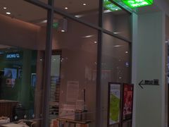 门面-奈雪的茶(振华商厦店)
