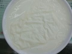 -义顺牛奶公司(庇利金街店)