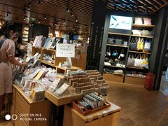-九木杂物社(恒隆广场店)