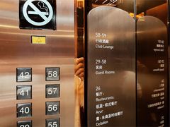 -上海龙之梦万丽酒店