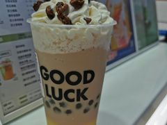-古茗(人民路店)