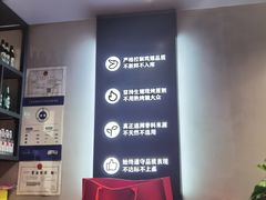-管氏翅吧(地安门创始店)