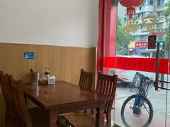 -姚记面馆(瑶琳路店)