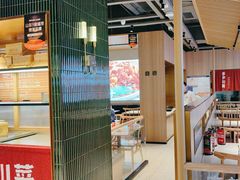 -茅庐川菜(烟台吾悦广场店)