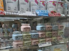 -白色日记·手作酸奶(麦凯乐店)