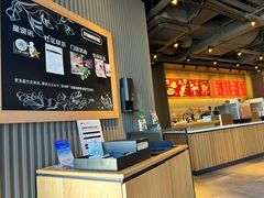 -星巴克(杭州嘉里中心4F店)