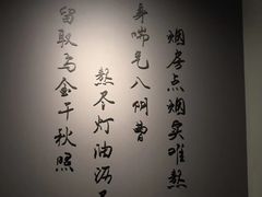 -徐汇艺术馆