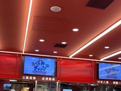 -喜家德虾仁水饺(长泰广场店)
