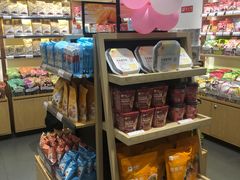 零售区-良品铺子(大唐西市店)