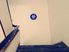 -四川大学(华西校区)