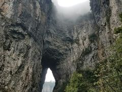 -武隆天坑地缝国家地质公园