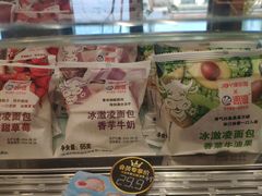 -津乐园(宜白路店)