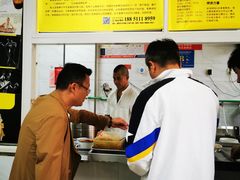 -汪家馄饨(集庆路店)