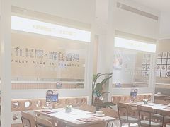-七彩云南第壹城