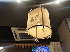 -街角等你.大连海鲜烧烤(西安路店)