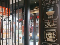 -汉堡王(徐汇绿地缤纷店)