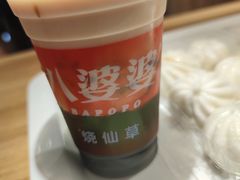 -八婆婆烧仙草(曾厝垵店)