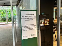 -香港大学