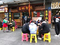 -荔林食店(西华路店)