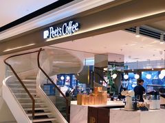 -Peet's Coffee皮爷咖啡(豫园店)